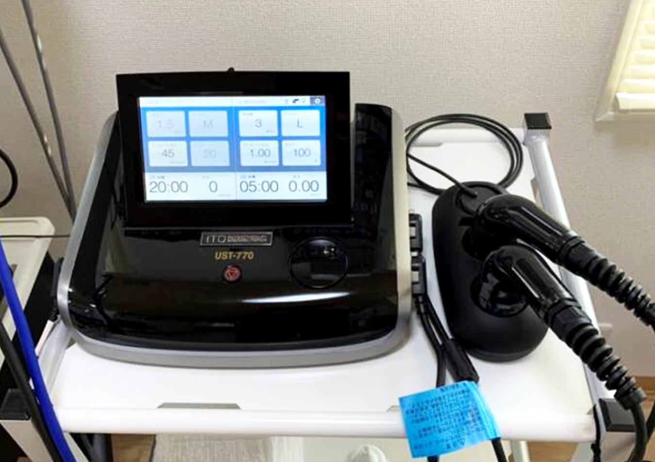 骨折早期修復治療