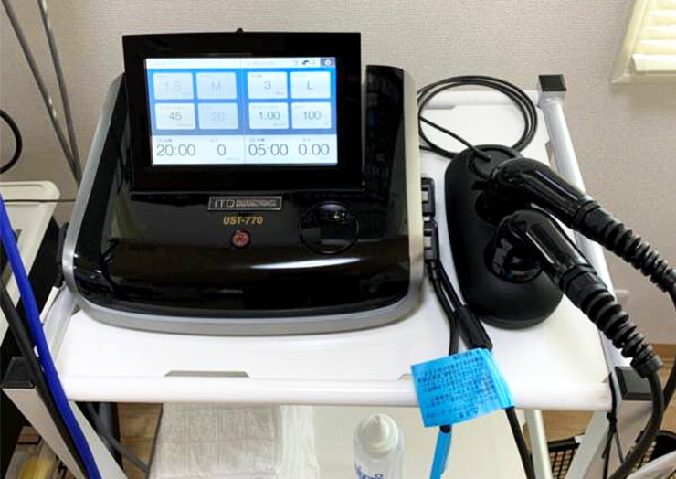 超音波治療器UST-770